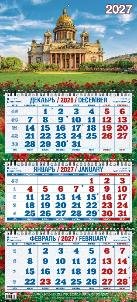 Исаакиевский собор