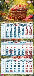 Корзина с цветами