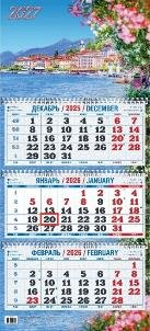 Лазурный берег