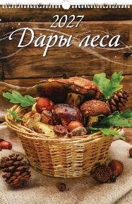 Дары леса