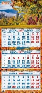 Осенний пейзаж