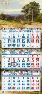 Пейзаж в живописи