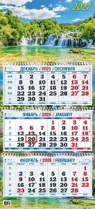 Солнечный водопад