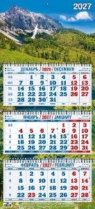 Горный пейзаж