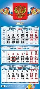 Госсимволика